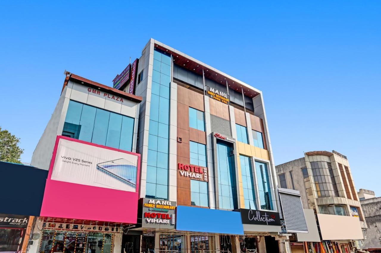 Capital O Vihari Grand Inn Warangal Exterior photo