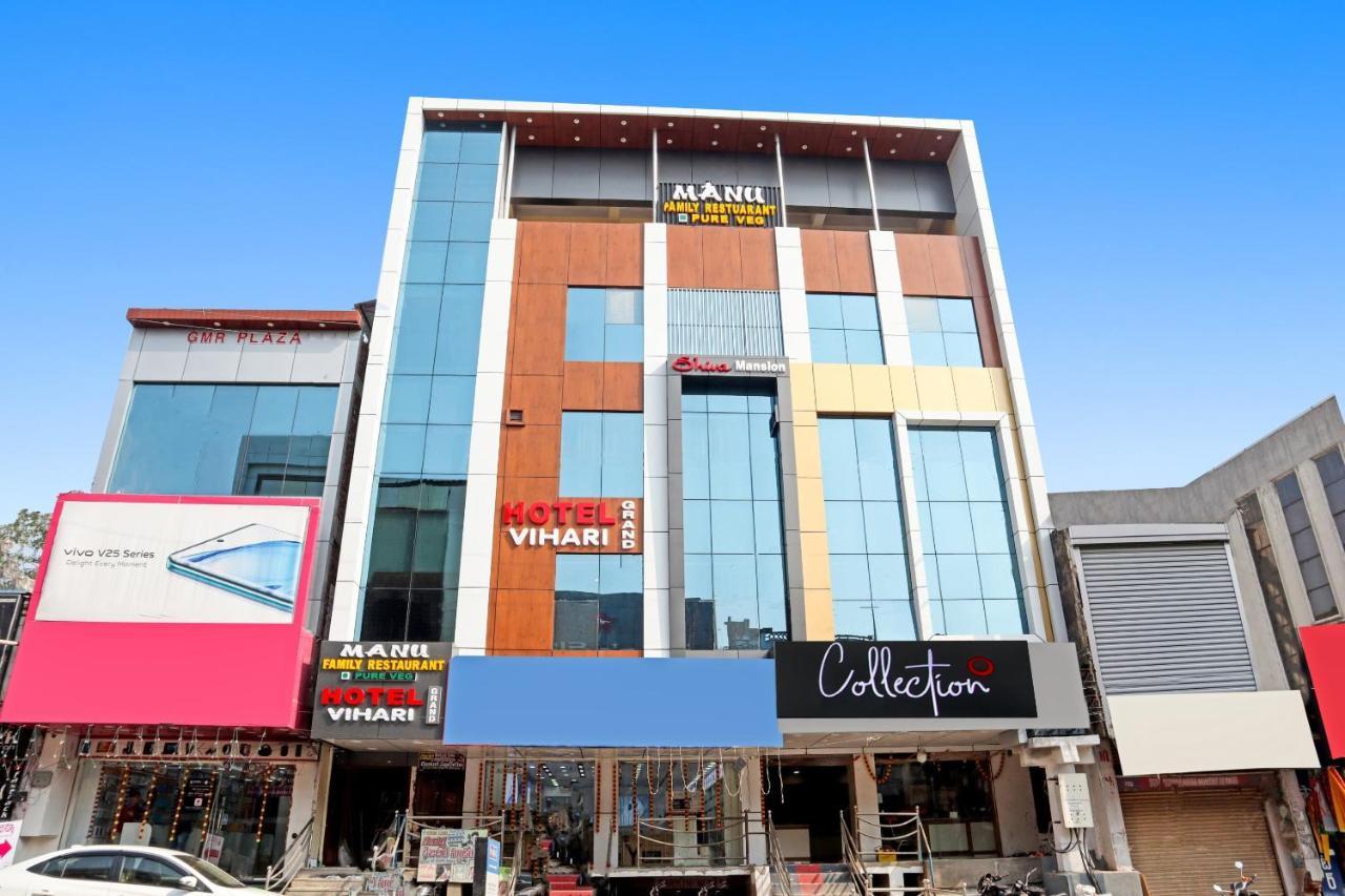 Capital O Vihari Grand Inn Warangal Exterior photo