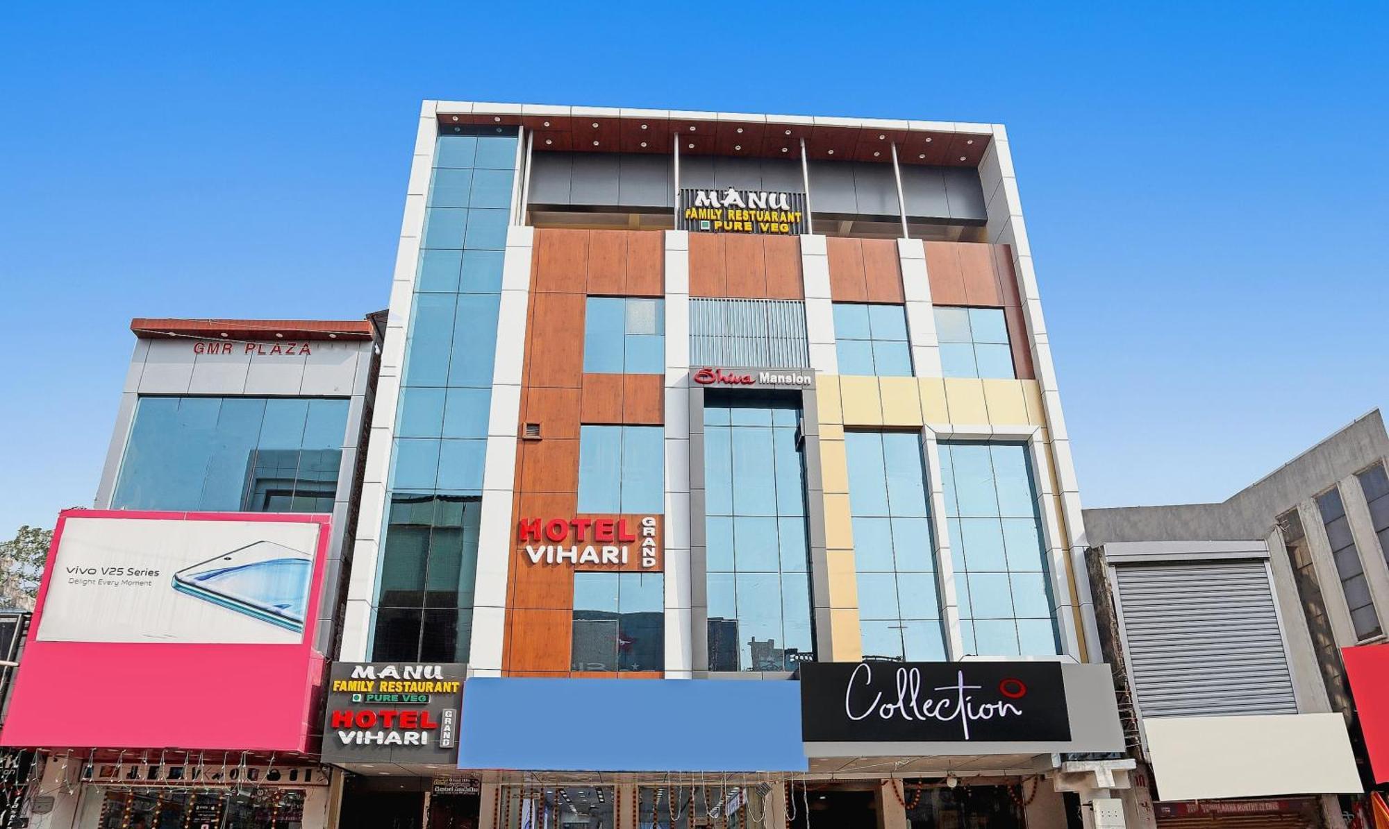 Capital O Vihari Grand Inn Warangal Exterior photo