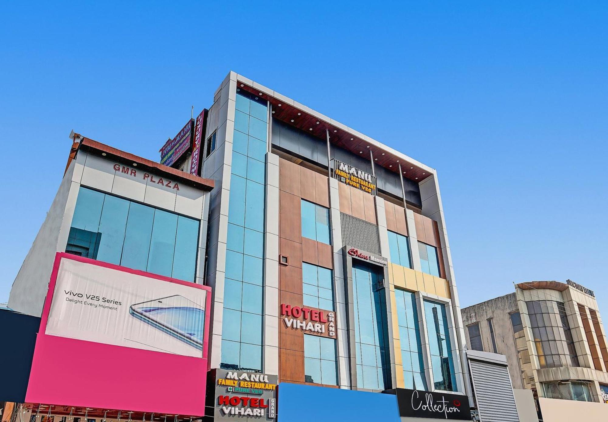 Capital O Vihari Grand Inn Warangal Exterior photo