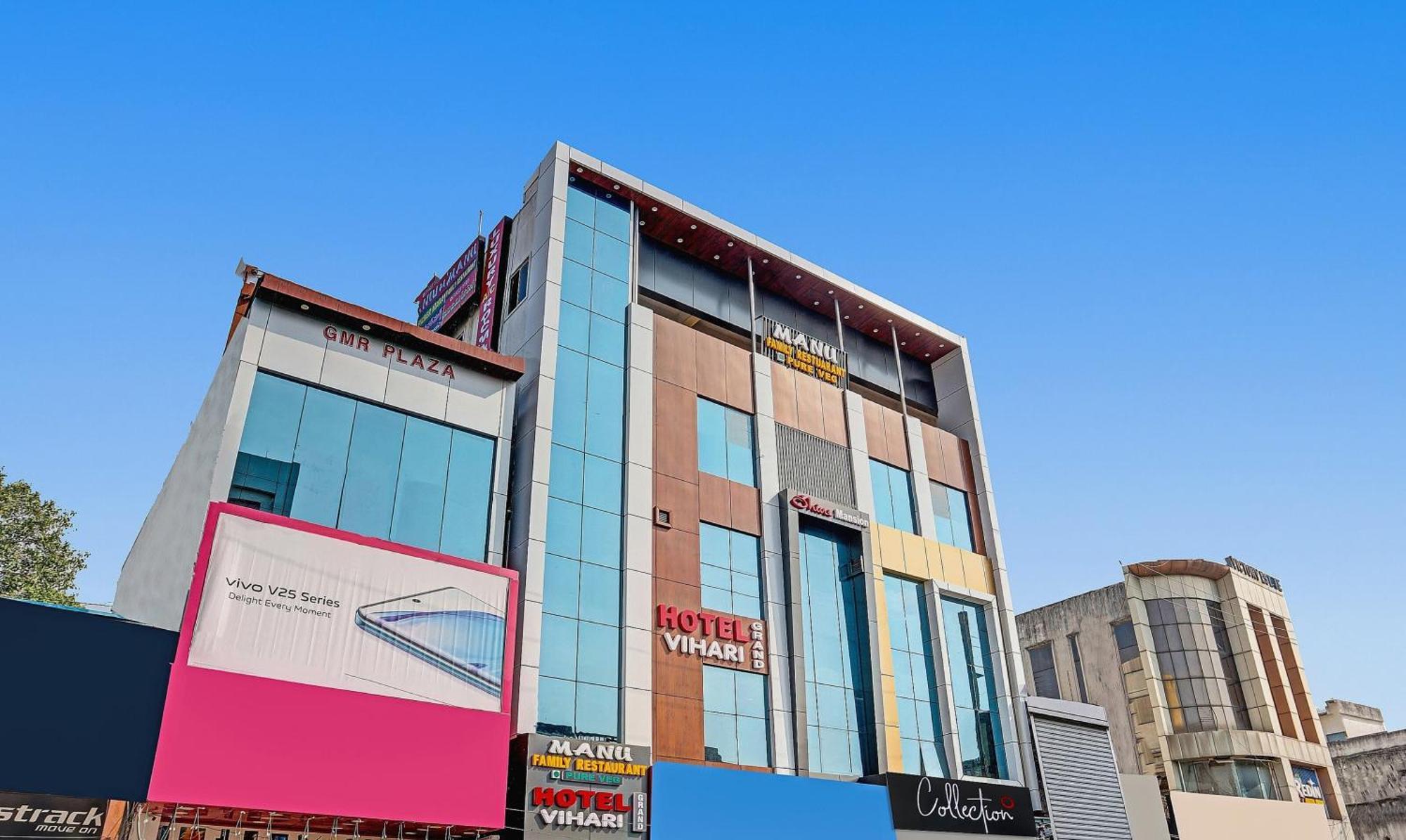 Capital O Vihari Grand Inn Warangal Exterior photo