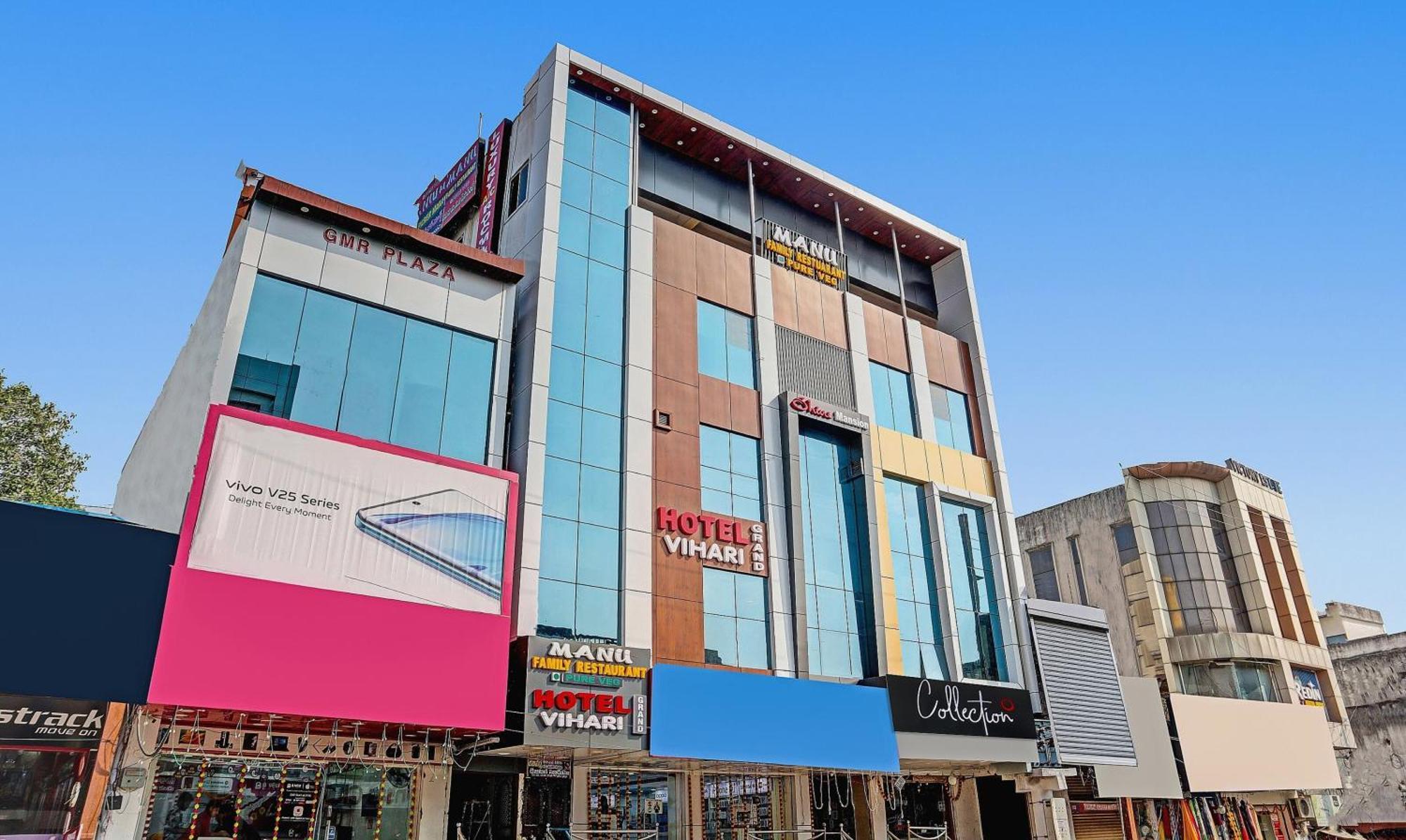 Capital O Vihari Grand Inn Warangal Exterior photo