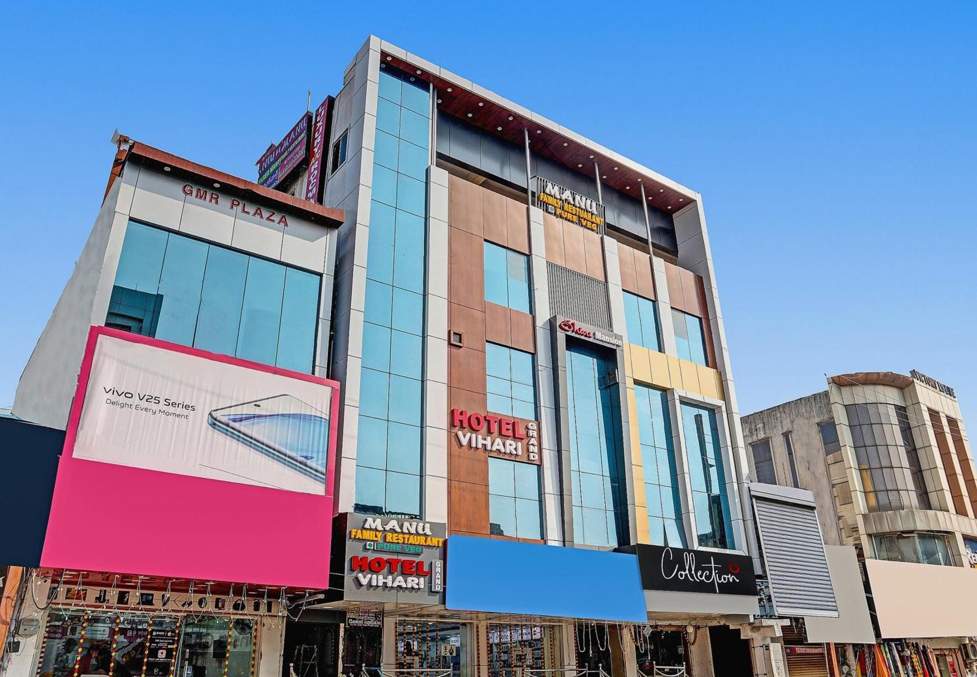 Capital O Vihari Grand Inn Warangal Exterior photo