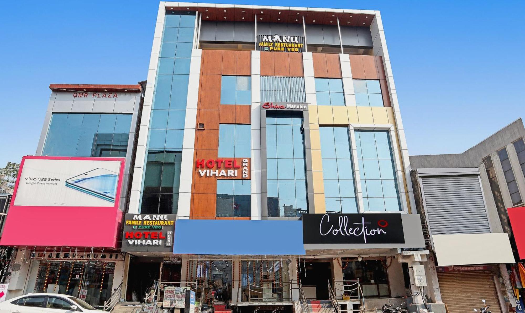 Capital O Vihari Grand Inn Warangal Exterior photo