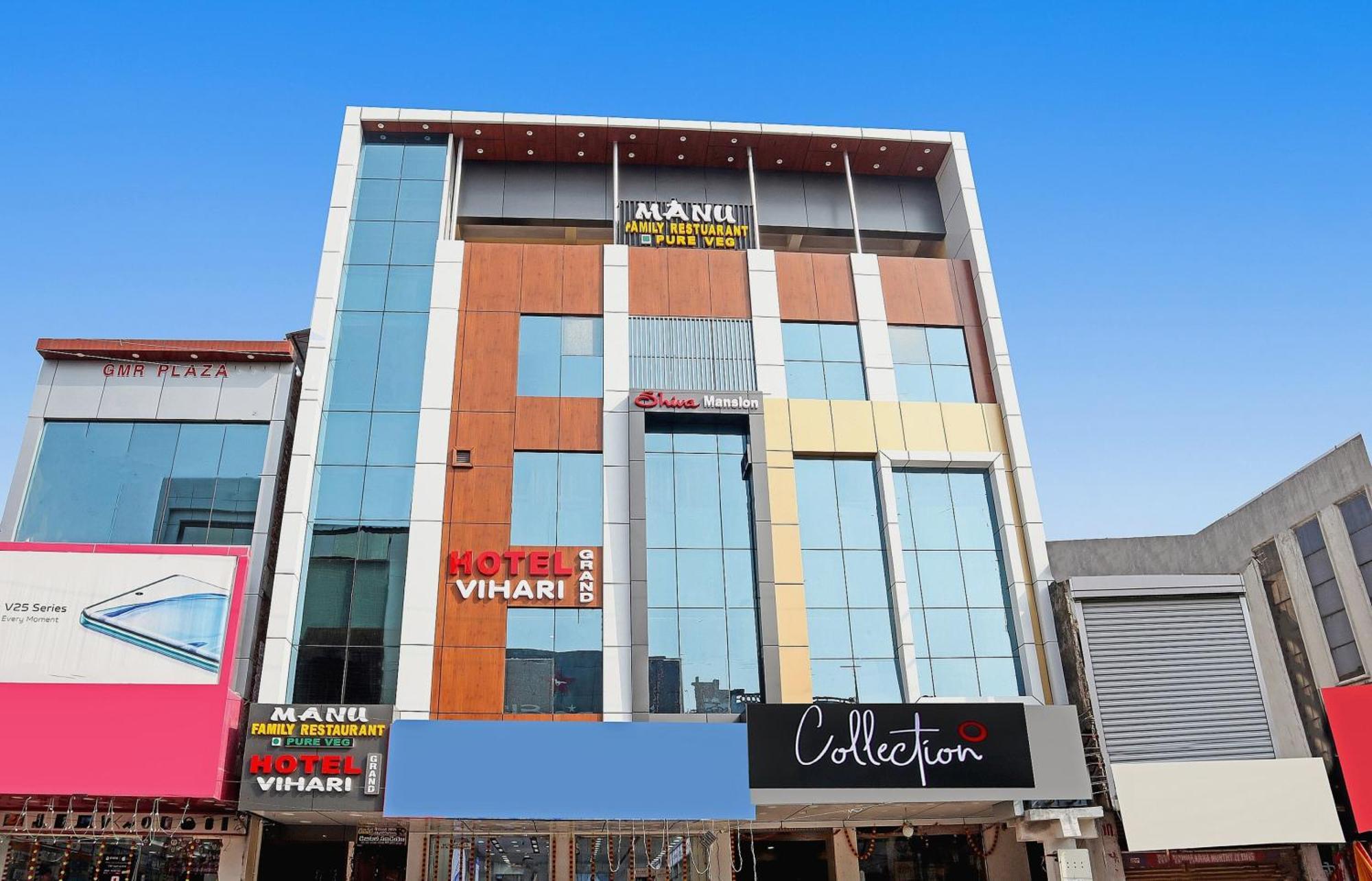 Capital O Vihari Grand Inn Warangal Exterior photo